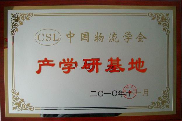 �a(ch��n)�W(xu��)�л���